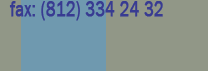 fax: (812) 332 20 55